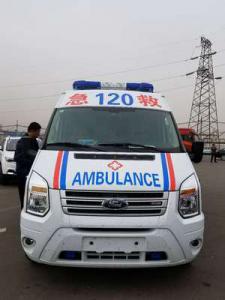 青铜峡市跨省长途